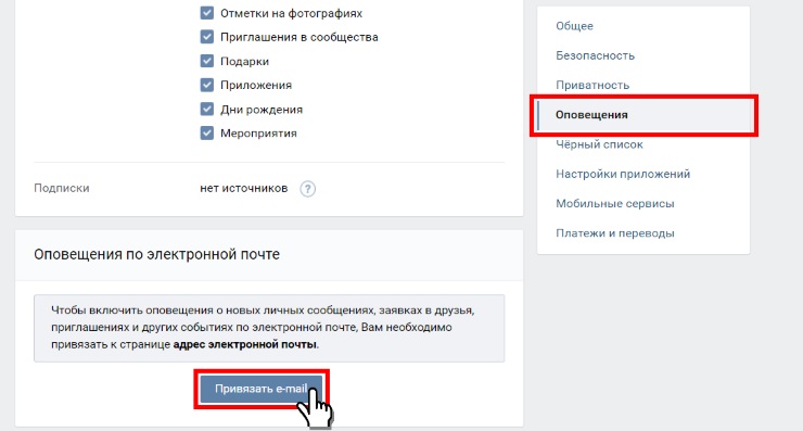 Как можно удалить фотку. Как вернуть удаленные диалоги в ВК. Как восстановить удалённые фото ВКОНТАКТЕ. Восстановление диалога в ВК. Как восстановить удалённый диалог в ВК.